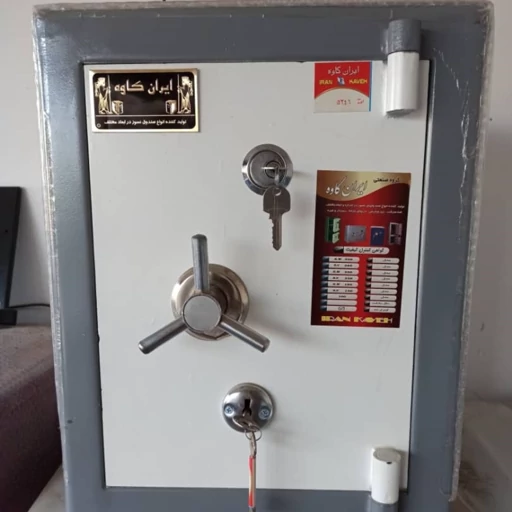 گاوصندوق برند ایران کاوه مدل 150k گاو صندوق خانگی و مغازه