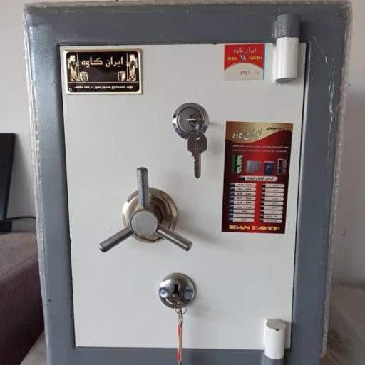 گاوصندوق برند ایران کاوه مدل 150k گاو صندوق خانگی و مغازه