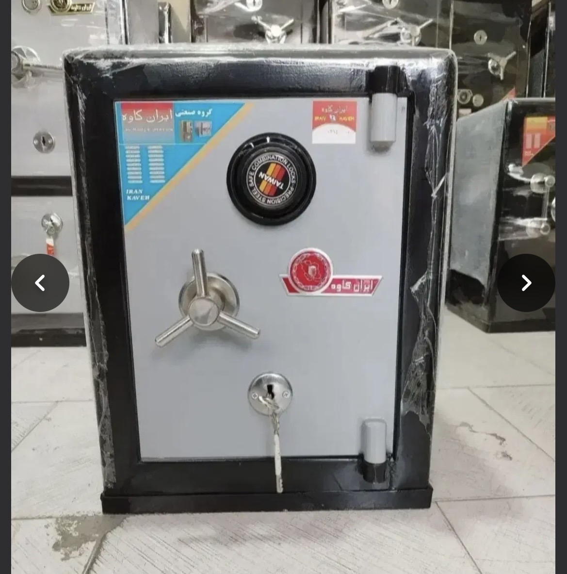گاوصندوق مدل ۱۵۰ کیلو